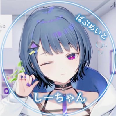 かもめさんのプロフィール画像