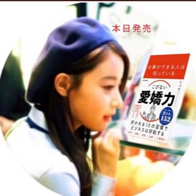 みかんさんのプロフィール画像