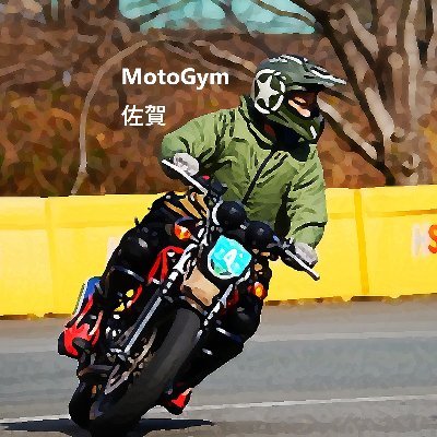 佐賀自動車教習所でのバイク練習会を開催中です。