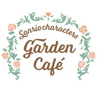 【公式】サンリオキャラクターズガーデンカフェ (@gardencafe_ps) Twitter profile photo