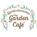 【公式】サンリオキャラクターズガーデンカフェ (@gardencafe_ps) Twitter profile photo 【公式】サンリオキャラクターズガーデンカフェ (@gardencafe_ps) Twitter profile photo