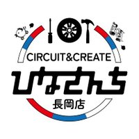 CIRCUIT&CREATEひなさんち長岡店(@hinasanchi_ngok) 's Twitter Profile Photo