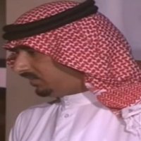 سليمان علي الحميدي(@Jablpu) 's Twitter Profile Photo