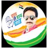 sthapak_inc's profile picture. Indian National Congrees - Madhya Pradesh