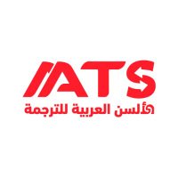 الألسن العربية للترجمة | Alsun Arabia Translation(@TranslationAATS) 's Twitter Profile Photo