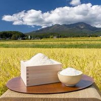白州米🌾つなぐ🌏 (@hokutomaitunagu) Twitter profile photo