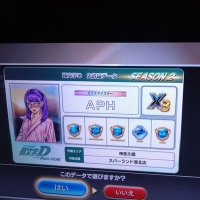 APH@紫連合 (@aph_kmr) 's Twitter Profile