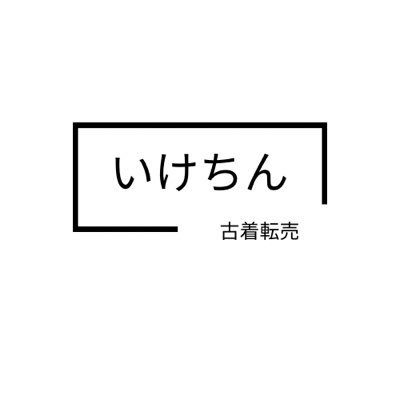 ikechin_furugi Profile Picture