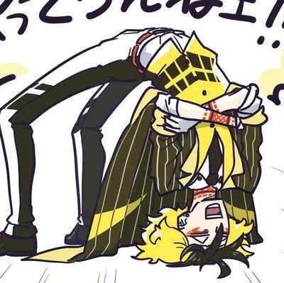 おジルだよ。主に一次創作な雑多垢。胸糞とかグロとか好むけど基本はギャグなノリ。気分乱高下のド人見知り。諸々詳しくはURL欄のプロフカードに。
映画/ラーメン/猫/恐竜/FGO/メギド/ゲースロ
skeb有 https://t.co/qpLjes5E8a