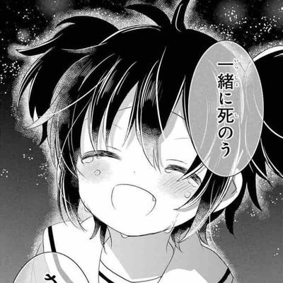 しおさんのプロフィール画像