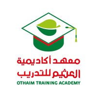 معهد أكاديمية العثيم للتدريب (@othaimacademy) 's Twitter Profile