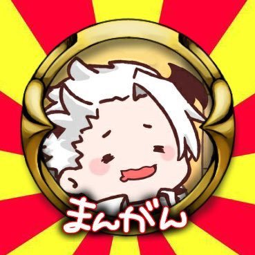 極希少品❗️これで充分四字熟語 意味がわかるとゾクゾクする超短編小説 54字の物語12 – 丸善