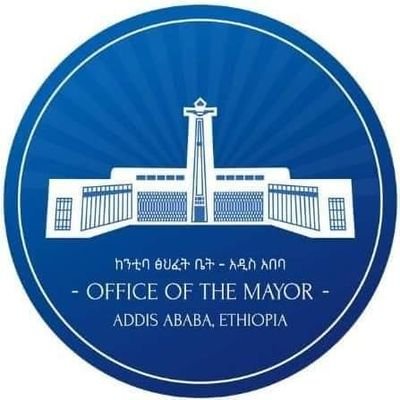 This Is the Official Twitter page of Mayor Office Of Addis Ababa!