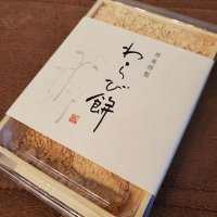 838383@中小企業診断士 (@tsuu_shin_dan) 's Twitter Profile
