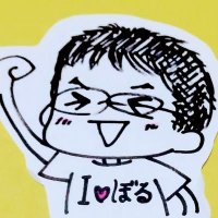 かわかず (@kawakazu1982) Twitter profile photo