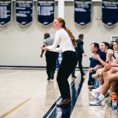 Varsity Girls Basketball Coach at Palmetto Christian Academy. Erskine College WBB Alumni