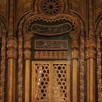 v66m4lahWo0u2kk's profile picture. ‏من أراد النجاة؛ فعليه اتّباع سُبُل الرّشاد، ولن يكون ذلك إلا باتّباع المُصطفى.