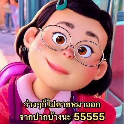 Herry_poppii's profile picture. p