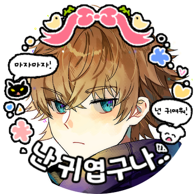 🕯상덕이さんのプロフィール画像