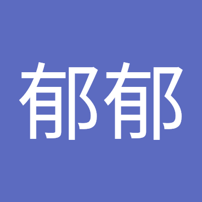 hyy16322097's profile picture. 