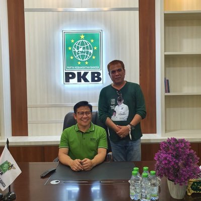Official DPW PKB Sumatera Utara