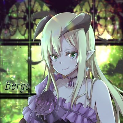 Bergaさんのプロフィール画像