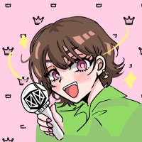 お嬢🌈Mary🌈ﾃﾛｯﾌﾟﾁｪｯｶｰ (@withu_mary) Twitter profile photo