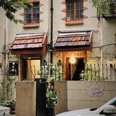 MaxxieLin's profile picture. 