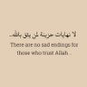 asmearh's profile picture. Allah First..Prophet Muhammad SAW..Muslima..Baba❤️.. Foodie..Deen Over Dunya,AA#..Fulani Girl..AMMA..Nutritionist/Dietician..Kadpolite..AA...9June..SABR