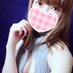みこと (@1g5v79maa9) Twitter profile photo みこと (@1g5v79maa9) Twitter profile photo