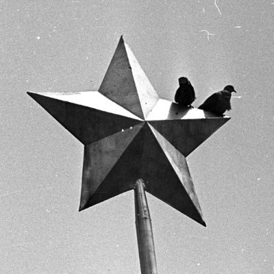 CommunistGuide's profile picture. Communist Budapest: The Guidebook available from Amazon https://t.co/OFL9Di30MH - 218 pages, 100 sights, 26 maps, 60+ fact boxes. No commie kitsch, no Ostalgie.