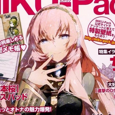 chiyakiさんのプロフィール画像