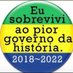 Edy2020🇧🇷 (@deficientegato) Twitter profile photo Edy2020🇧🇷 (@deficientegato) Twitter profile photo