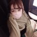 心陽 (@rff3lqem9437) Twitter profile photo 心陽 (@rff3lqem9437) Twitter profile photo