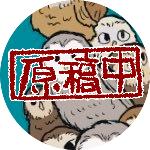 アリヒサ (@arihis_a) 's Twitter Profile Photo アリヒサ (@arihis_a) 's Twitter Profile Photo