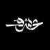عشق. (@3shgtweets) Twitter profile photo عشق. (@3shgtweets) Twitter profile photo