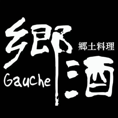 Gauchesuzuki Profile Picture