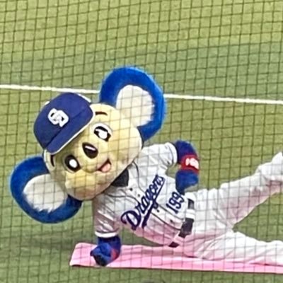 夫婦でドラゴンズ、ファイターズファン⚾️/無言フォローいいね多め🙇‍♀️/突然絡みます🫣/備忘録✍️/めんどくさい人は苦手な平和主義🕊