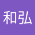 下村和弘 (@9eta7gberqtblkl) Twitter profile photo 下村和弘 (@9eta7gberqtblkl) Twitter profile photo