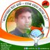 Pratap Meher Beladula (@pkmeher3120) Twitter profile photo