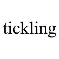 拘束くすぐり動画サイト restraint-tickling (@restrainttickl1) 's Twitter Profile