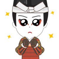 すい (@sn3w7) 's Twitter Profile Photo