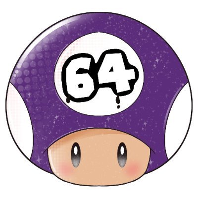 Club64_Discordさんのプロフィール画像