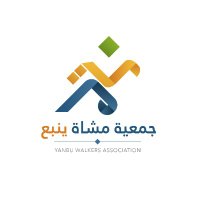 جمعية مشاة ينبع (@mushatyanbu_org) 's Twitter Profile