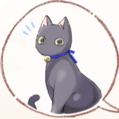 カタ 💜💚さんのプロフィール画像