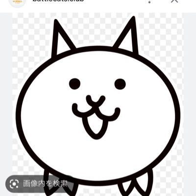 にゃんこ大戦争 - Search / X