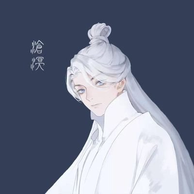 CangMing123's profile picture. 概念设计师，