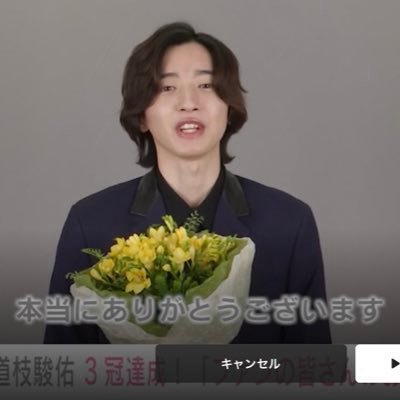 俳優では、水上恒司君&宮沢氷魚君が大ファンです♡♡King & Prince&なにわ男子が大好きです⋆⸜🧡⸝⋆みっちー&大橋和也君が特に好きです♪スノーマンの目黒蓮君も好きです❣️M!LKの佐野勇斗君も応援しています✨‼️♥