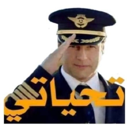 NahdZqwt's profile picture. فلسطيني مسلم ..  وكفى بهما من نعمتان