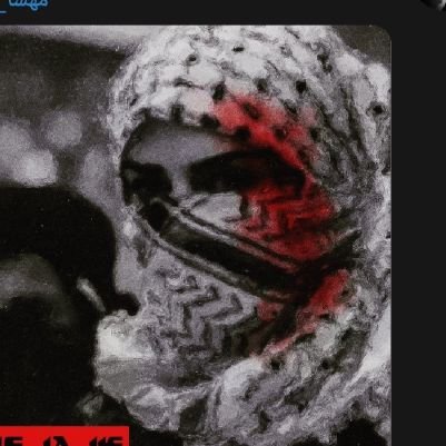 به نام بابک عقاب سرخ ایران 🩸🦅
#نه_سلطنت_نه_رهبری_دموکراسی_برابری
❌ تا روز سرنگونی ج ا با هر دیدگاهی برای یک هدف
همه در کنار هم ✊🏻
زنده باد سوسیالیسم 🕊️